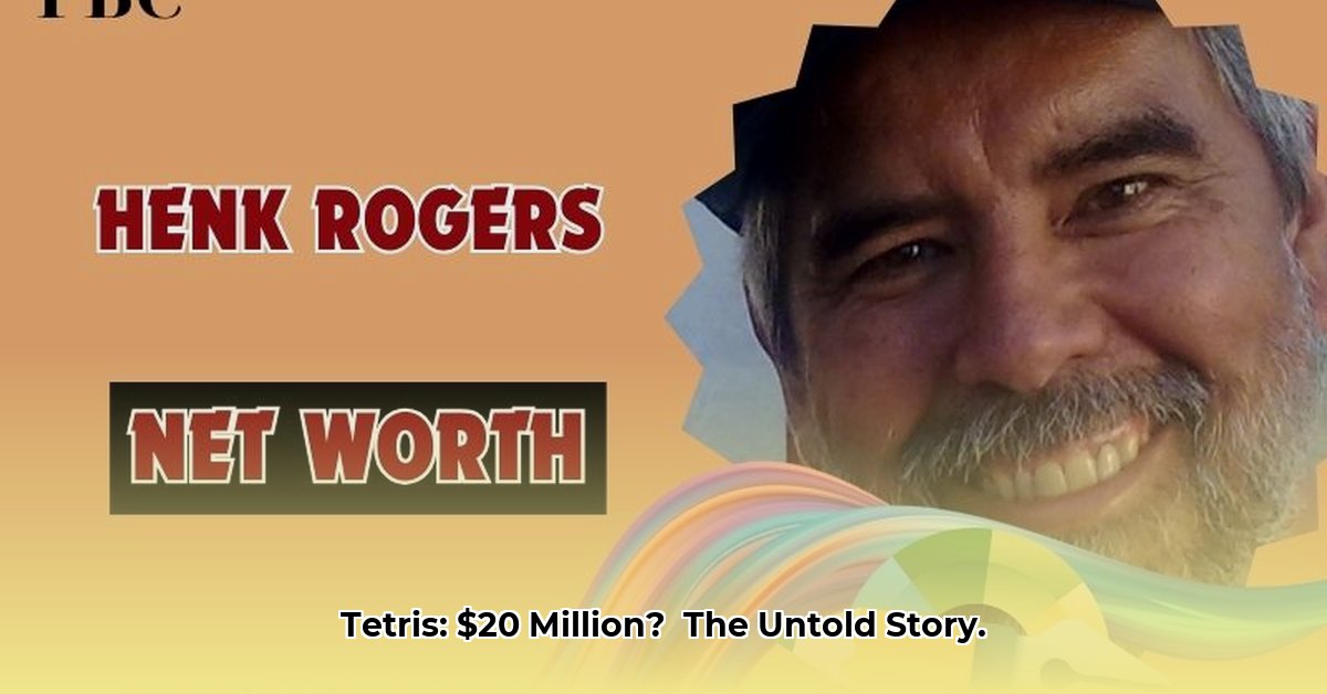 tetris-net-worth
